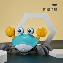 충돌방지 센서 꽃게 장난감 충전식 전기 애완 동물 완구 틱톡, 전동 인덕션 [그린] USB 충전