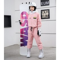 스키Goexplore-남성용 점프 슈트 원피스 스노우슈트 겨울 스키 방수 야외 스노우보드 스포츠용