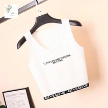 스포츠 레터링 나시 이너웨어 쇼트 민소매 니트 톱