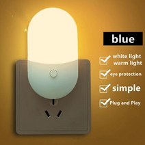 MunLii LED 야간 조명 절약 제어 유도 램프 EU 미국 영국 플매트 카펫 러그 듀얼 컬러 온도, 01 blue_01 Eu