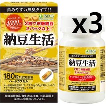 ISDG 일본 나토키나제 낫또생활 나또 4000FU 180캡슐 3개 세트, 180정