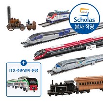 코레일 기차 모형 6종 만들기 (ITX 청춘열차 증정)