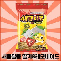 크라운 새콤달콤 딸기레모네이드 츄잉캔디, 200g, 12개