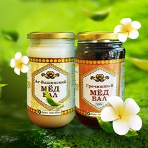 아트바쉬 천연꿀 450g 천산꿀 화이트크림꿀 메밀꿀500g 수입꿀, 종류, 화이트크림꿀 450g