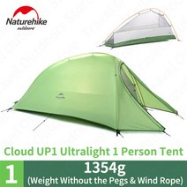 에어텐트 Naturehike 클라우드 업 캠핑 텐트 1-3 인용 초경량 20d 폴리, up1 210t 그린, 협력사
