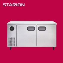 스타리온 1500 테이블냉장고 SR-T15EIEM 업소용 영업용 일반형(내부스텐)