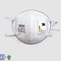 공사장 관공서 먼지 분진 1급 방진마스크 10개 파출소 아버지 용접 검사소 목공 절단