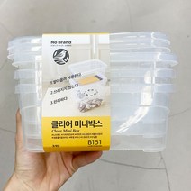 클리어 미니수납함 3P x 2개, 단품