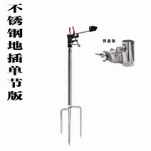 메탈 낚싯대 땅꽂이 거치대 민물낚시 다기능 릴 받침틀 일자 각도조절, E
