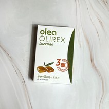 [올레아]올리렉스 올리브잎 로젠지 캔디 10개