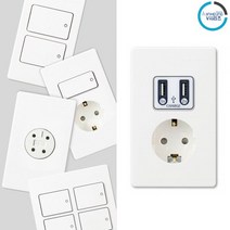 진흥 V시리즈 USB 콘센트 1구 화이트, 24.USB콘센트1구