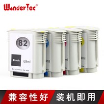 Won 적합사용 제도기구 잉크카트리지 HP820mfp 플로터, T01-82블랙 69ml(CH565A)