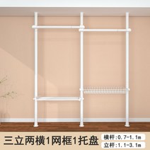 우드레핑 고정식 6단 행거 옷걸이, 화이트 3 세로 2 가로 1 메쉬 프레임 1 트레이