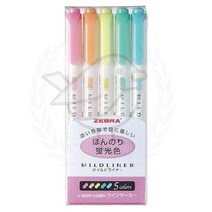 새임 제브라 5색형광펜 문구용품 형광펜 5색 색사이펜