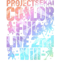 [Blu-ray]앱 게임 프로젝트 세카이 컬러풀 스테이지. feat. 하츠네 미쿠 프로젝트 세카이 COLORFUL LIVE 2nd-Will-초회 예약