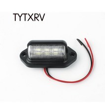 카라반 캠핑카 6 LED 번호판 라이트 램프 전구 보트 트레일러 RV, 한개옵션0