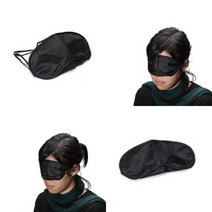 수면 안대 눈피로 아이마스크