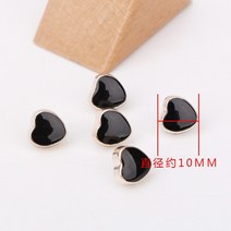 투명 스톤 그라데이션 무늬 스웨터니트셔츠 옷깃 액세서리 단추 버튼 골드 아크릴 숏 1282551453, 프놈펜 사랑하트 타입 (5톨 )