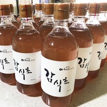 [엄마와아들이농사진] 100% 천연 발효 감식초 원액 지리산 자연 마시는 건강 식초, 900ml, 2개
