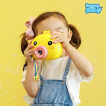삐약삐약 병아리 자동 비눗방울 카메라 아기 버블놀이 장난감, 병아리 자동 비눗방울 카메라 옐로우