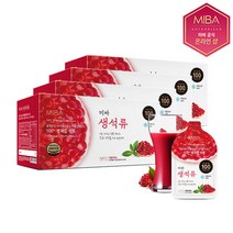 미바 생석류 1박스 외 2박스/4박스, 1, 03. 미바 생석류 4박스[70mlx84포]