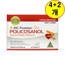 JNC 호주 폴리코사놀 20 크롬함유 사탕수수 20mg 4+2개 호주직구 특가상품, 1개