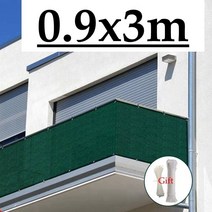썬룸 테라스어닝 테라스썬룸 자동어닝 테라스차양막 어닝 농막 차양막 스카이어닝 옥상썬룸 짙은 녹색 hdpe 발코니 개인 정보 보호 그물 비가림 선룸 썬룸시공 테라스지붕 빗물막이, 0.9x3m