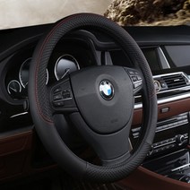 리브핏 자동차 핸들커버 차량 용 논슬립 핸들카바 370 380, 블랙