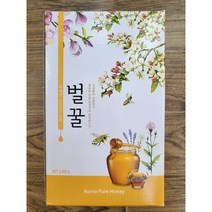 지리산벌꿀농원 토종꿀 천연 자연 사양 잡화꿀 2.4kg