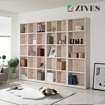 지베스 베이직 5단 800 책장 책장/책꽂이>>책장, 삼나무” class=”wr-img”></a></div></div></div></div><div class=