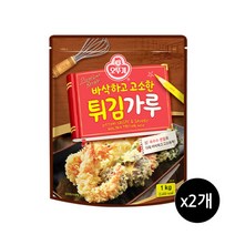 오뚜기 바삭하고 고소한 튀김가루, 1kg, 2개