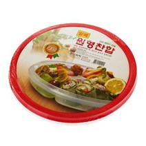 쭈bhnj__한진 원형 울트라 찬합 대 6칸 소풍도시락 야유회 런치박스 세트 도시락통 용기♥hopenjoy!, ♥hopenjoy!