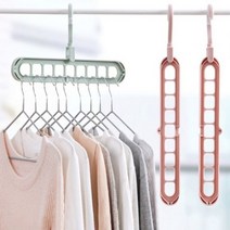 룰루홈 공간절약 옷걸이 후크 2p, 핑크, 1개