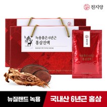 [천지양] 녹용품은6년근홍삼진액 30포 x 2박스, 천지양 녹용품은6년근홍삼진액 2박스