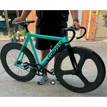 카본자전거 로드 경량 프레임 Colossi 고정 기어 알루미늄 탄소 포크 단일 속도 53c, 5.BIANCHI 3spokes - 53cm(165cm