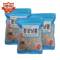 22년/흰강낭콩 1.8kg(600gx3) / 슈퍼푸드 네이비빈 박스포장, 1.8kg (600gx3봉)