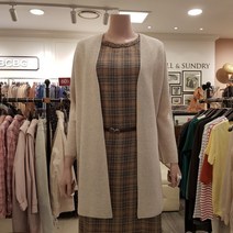 BCBG 까슬까슬 여름 니트 가디건**무료 배송** GALAXY 양두 C/D[B0M4K221]