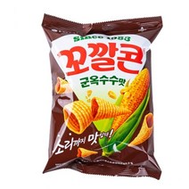 롯데 꼬깔콘 군옥수수맛 67g 20개