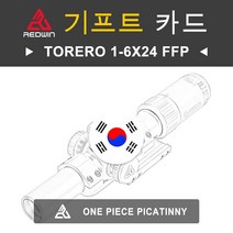 Red win-한국 고객 감사합니다 주문 카드 기프트 카드-RW18+M1 로고 있음