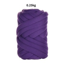 Chunky Yarn Thick Warmth DIY Knitting Giant Crochet Soft Big Cotton Roving Wool Yarns Hand-knit Blan, 한개옵션1, [19] Purple 0.25KG