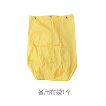 호텔 모텔 청소 카트 청소차 다용도 청소 도구 수납 차 밀차 빌딩 공장 마트 청소 업체용, 06. 노란 천주머니