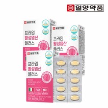 일양약품 프라임 활성 엽산 60정 3박스(6개월분), 3개