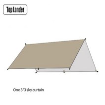타프스크린 캠핑 tarp 태양 보호소 야외 관광 awning tarp 방수 방수포, 카키 3x3m, 보여진 바와 같이