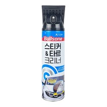 스티 커리무버 제거제 끈적이 거자국제거 제거 커제거 다용도 커지우기 점착제 차량