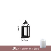 부드러운 타임 풍등 야외 철제 캔들 홀드 호텔 장식-178364, 옵션10