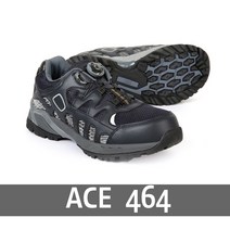 에이스안전화 ACE 464 작업화 안전화 메쉬 다이얼 4인치
