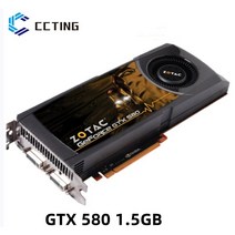 ZOTAC 그래픽 카드 GX580 시리즈 1536MB DDR5 BF3 NVIDIA GeForce 384bitbit, 02 1.5GB