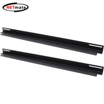 NETmate 서버랙 가이드 앵글(블랙 좌 우 한세트) 허브랙 서버랙 방음랙 서버보관랙 허브렉 서버렉
