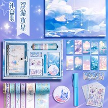 작은선물 소녀마음 S크리스마스 여학생 트윈 여자 친구 미드 깜짝 놀라다 생일 로맨스 3706326640, 부유함 수성 /선물세트
