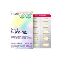 D to S 마녀다이어트 60정 가르시니아, 1개